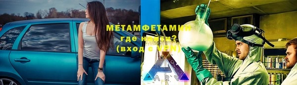 прущая мука Артём