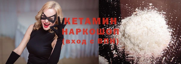 mix Мегион