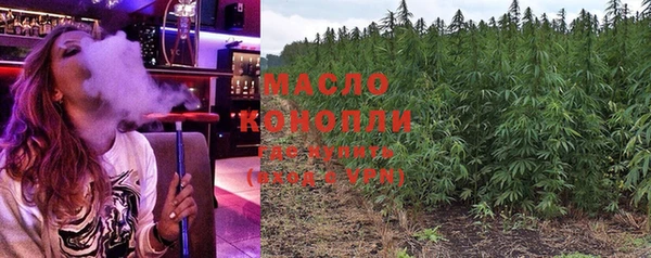 mix Мегион