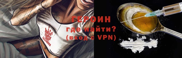 дживик Лагань