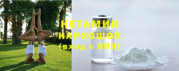 jwh Медвежьегорск