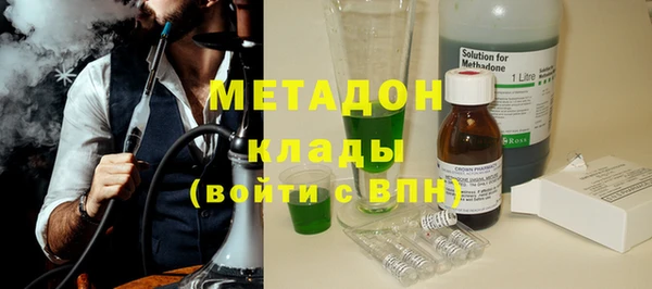 сатива Магас