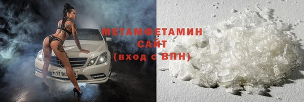 jwh Медвежьегорск