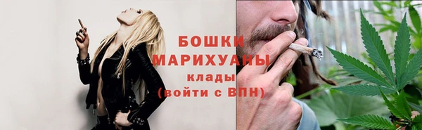 PSILOCYBIN Магадан