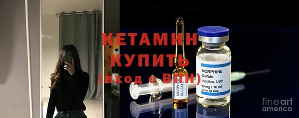 соль курить ск Медногорск
