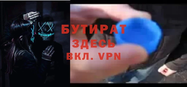 jwh Медвежьегорск