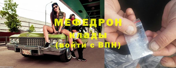 PSILOCYBIN Магадан