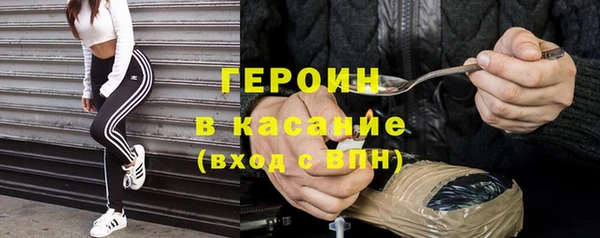 PSILOCYBIN Магадан