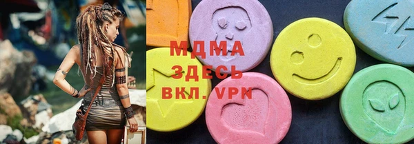 jwh Медвежьегорск