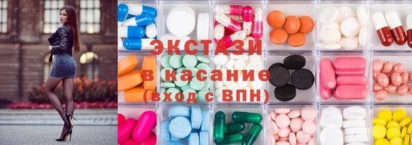 PSILOCYBIN Магадан