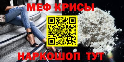 герыч Нальчик