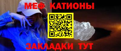 ПСИЛОЦИБИНОВЫЕ ГРИБЫ Волжск