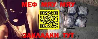 ешки Нарткала
