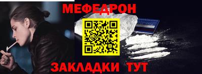 герыч Нальчик