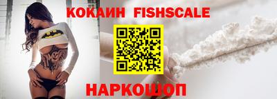 герыч Нальчик