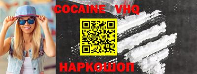 ешки Нарткала