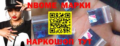 ешки Нарткала