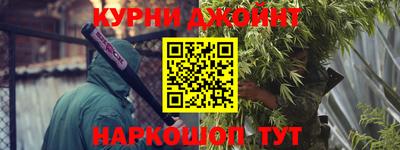 скорость mdpv Наро-Фоминск