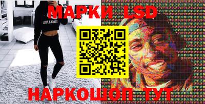 дистиллят марихуана Волгодонск