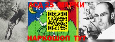 дистиллят марихуана Волгодонск