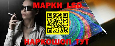 ешки Нарткала