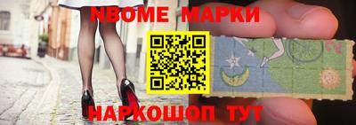 ешки Нарткала