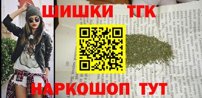 ешки Нарткала