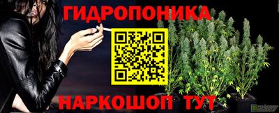 герыч Нальчик