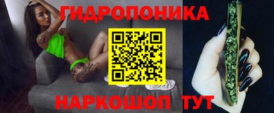 герыч Нальчик
