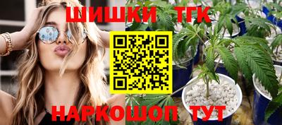 ешки Нарткала