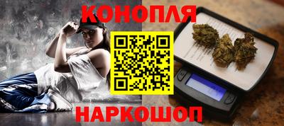 ешки Нарткала