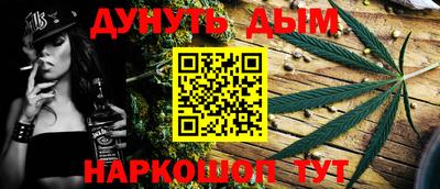 ешки Волжский