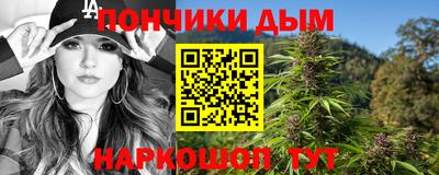 герыч Нальчик