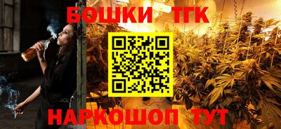ешки Нарткала