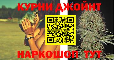 ешки Нарткала
