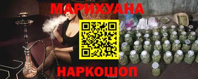 герыч Нальчик
