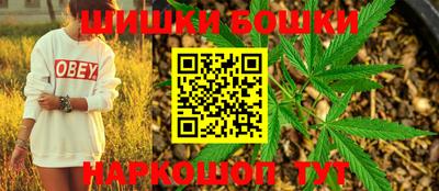 скорость mdpv Наро-Фоминск