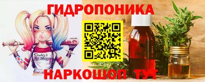 ешки Нарткала