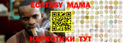герыч Нальчик