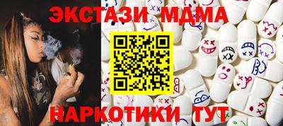 ешки Нарткала