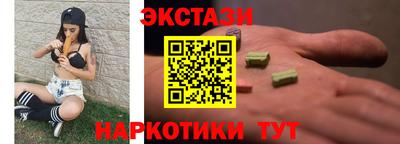 ешки Нарткала