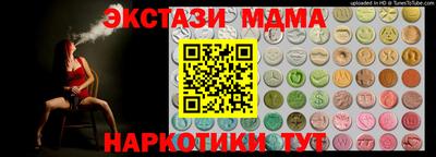 ешки Волжский