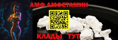 дистиллят марихуана Волгодонск