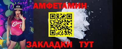 дистиллят марихуана Волгодонск