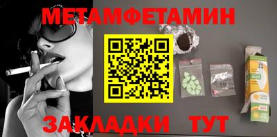 герыч Нальчик