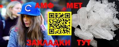 ПСИЛОЦИБИНОВЫЕ ГРИБЫ Волжск