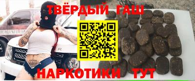 ПСИЛОЦИБИНОВЫЕ ГРИБЫ Волжск