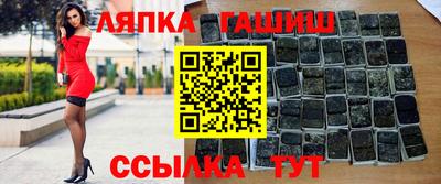 скорость mdpv Наро-Фоминск