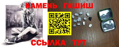 скорость mdpv Наро-Фоминск