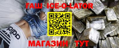 ПСИЛОЦИБИНОВЫЕ ГРИБЫ Волжск